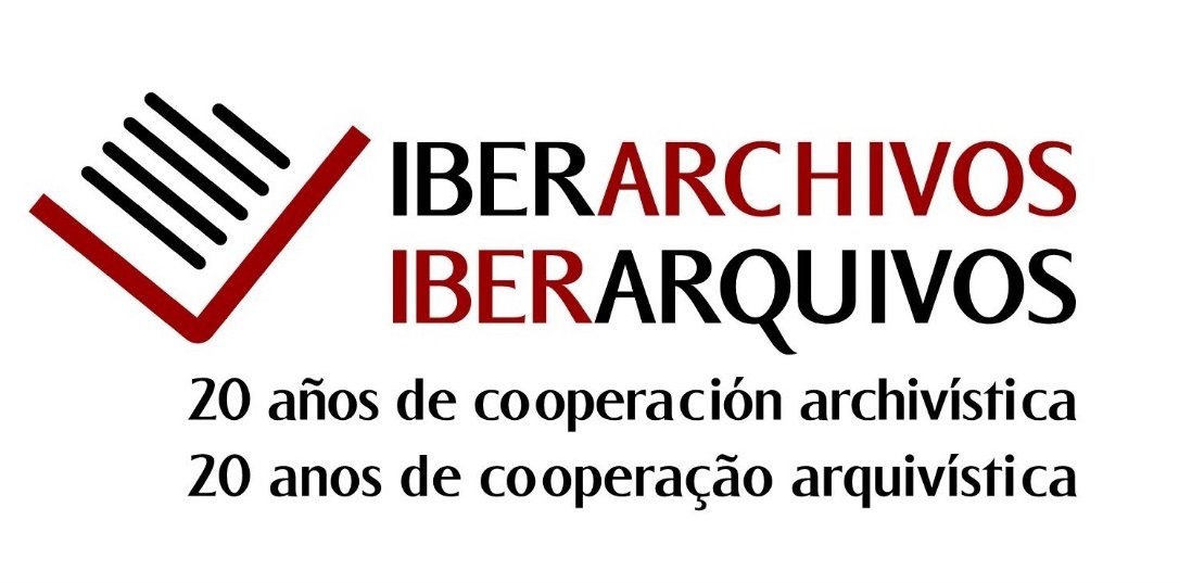 Call | Iberarchivos Programme for the Development of Ibero-American Archives